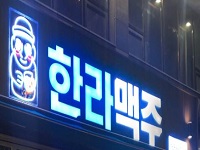 제휴이미지